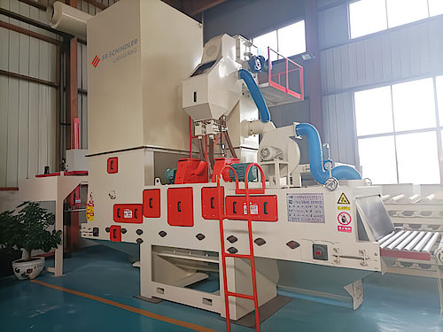 D88尊龙(中国区)官方网站